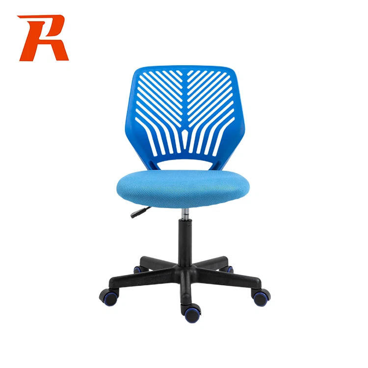 Comfortable Children Study Chair
