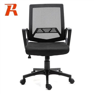 Krzesło komputerowe ze środkowym tyłem